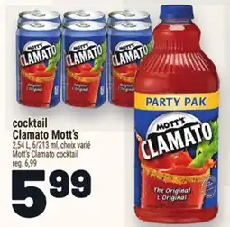 Metro COCKTAIL CLAMATOMOTT'S | MOTT'SCLAMATO COCKTAIL offer
