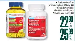 Jean Coutu Acétaminophéne 500 mg, 500 • Soulagement des douleurs articulaires Arthritis pain relief, 300 offer