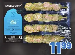 Metro BROCHETTES DE POULET EXCELDOR offer