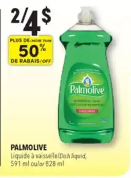 Familiprix Palmolive Essential Clean original dish liquid offer