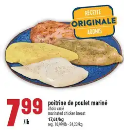 Marché Adonis POITRINE DE POULET MARINÉ | MARINATED CHICKEN BREAST offer