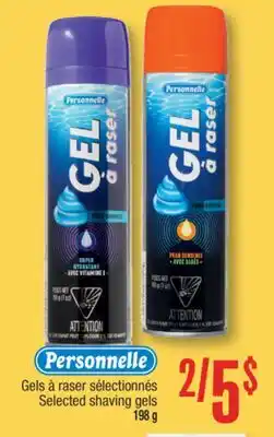 Jean Coutu Personnelle Selected shaving gels offer