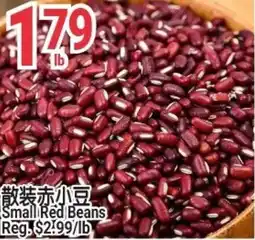 SunFood Supermarket Small Red Beans offer