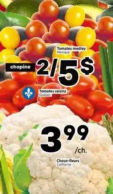 Val-Mont Tomates medley Mesquite offer