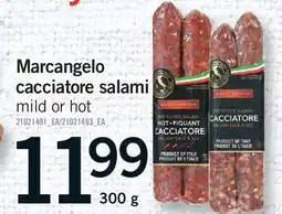 Fortinos MARCANGELO CACCIATORЕ SALAMI offer