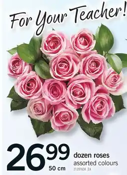 Fortinos DOZEN ROSES, 50 cm offer