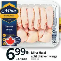 Fortinos MINA HALAL SPLIT CHICKEN WINGS offer