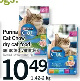 Fortinos PURINA CAT CHOW DRY CAT FOOD offer