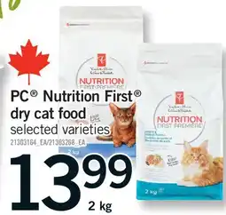 Fortinos PC NUTRITION FIRST DRY CAT FOOD offer