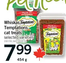 Fortinos WHISKAS TEMPTATIONS CAT TREATS offer