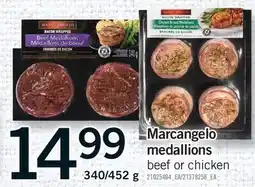 Fortinos MARCANGELO MEDALLIONS BEEF OR CHICKEN, 340/452 G offer