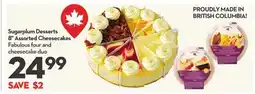 Longo's Sugarplum Desserts 8 Assorted Cheesecakes offer