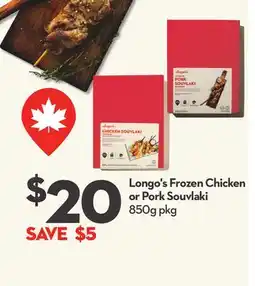Longo's Frozen Chicken or Pork Souvlaki offer
