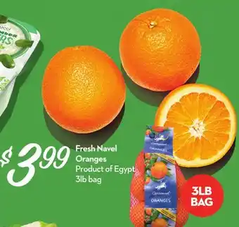 Longo's Fresh Navel Oranges offer