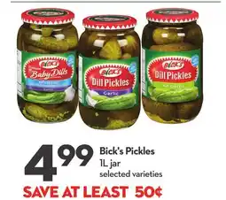 Longo's Pickles offer