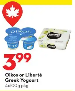 Longo's Greek Yogourt offer