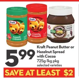 Longo's Peanut Butter or Hazelnut Spread with Cocoa offer