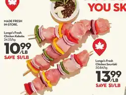 Longo's Fresh Chicken Kabobs offer