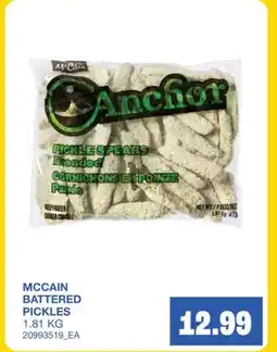 Wholesale Club M CCAIN BATTERED PICKLES offer