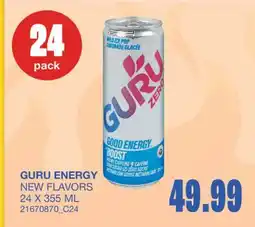 Wholesale Club GURU ENERGY NEW FLAVORS offer