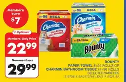 Wholesale Club PAPER TOWEL, 8=24 ROLLS OR BATHROOM TISSUE, 24=96 ROLLS offer