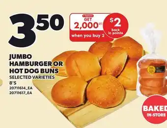 Loblaws JUMBO HAMBURGER OR HOT DOG BUNS, 8'S offer