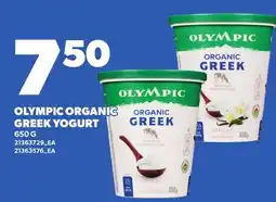Loblaws OLYMPIC ORGANIC GREEK YOGURT offer