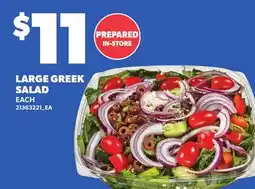 Loblaws LARGE GREEK SALAD, EACH offer