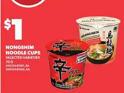 Loblaws NONGSHIM NOODLE CUPS offer