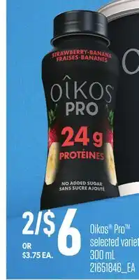 Loblaws OIKOS PRO offer