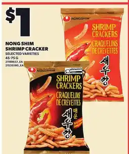 Loblaws NONG SHIM SHRIMP CRACKER offer