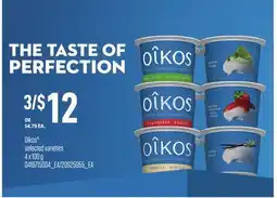 Loblaws OÏKOS offer