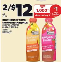 Loblaws BOLTHOUSE FARMS SMOOTHIES OR JUICE offer