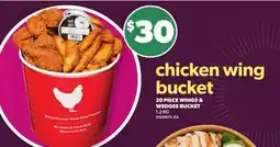 Loblaws 30 PIECE WINGS & WEDGES BUCKET offer