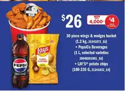 Loblaws 30 PIECE WINGS & WEDGES BUCKET + PEPSICO BEVERAGE + LAY'S POTATO CHIPS offer