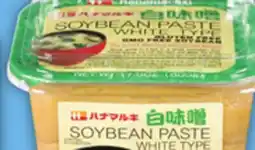 Food Basics HANAMARUKI SOYBEAN PASTE offer