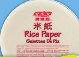 Food Basics Y&Y EDAMAME SOY BEANS, SESAME OIL OR RICE PAPER offer