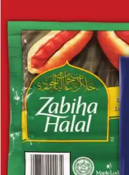 Food Basics MAPLE LODGE OR ZABIHA HALAL CHICKEN WIENERS offer