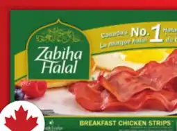 Food Basics SELECTION BACON, MAPLE LODGE OR ZABIHA HALAL CHICKEN BACON offer