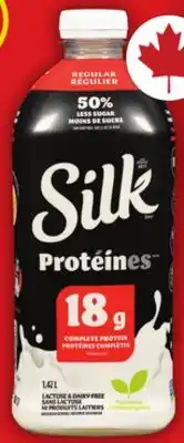 Food Basics ACTIVIA YOGURT 12 X 100 G SILK PROTEIN DRINK 1.42 L offer