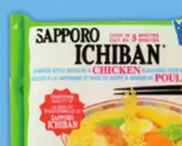 Food Basics OH! RICEY OR SAPPORO INSTANT NOODLES offer