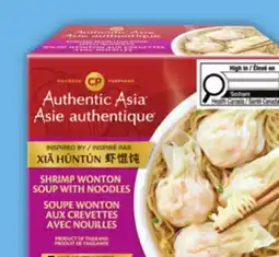 Food Basics AUTHENTIC ASIA MEALS offer