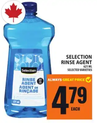 Food Basics SELECTION RINSE AGENT offer