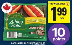 Food Basics ZABIHA HALAL CHICKEN WIENERS offer