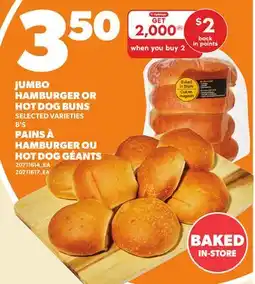 Independent Grocer JUMBO HAMBURGER OR HOT DOG BUNS, 8'S offer
