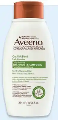 Walmart Aveeno Oat Milk Blend shampoo offer