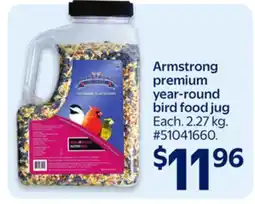 Walmart Armstrong premium year-round bird food jug offer