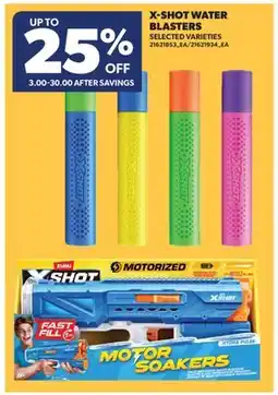 Real Canadian Superstore X-SHOT WATER BLASTERS offer