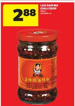 Real Canadian Superstore LAO GAN MA CHILI CRISP offer
