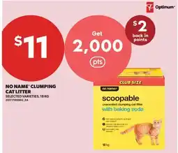 Real Canadian Superstore NO NAME CLUMPING CAT LITTER offer